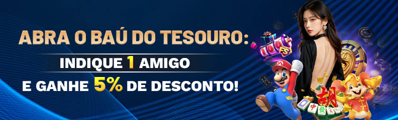 Compartilhar